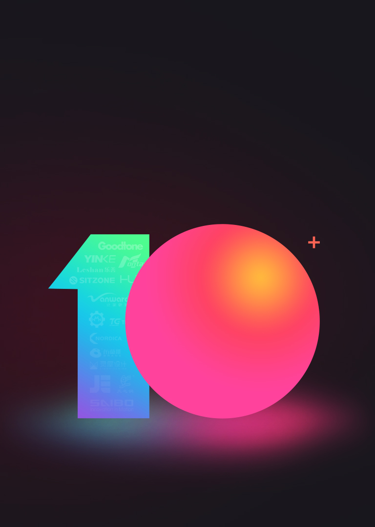 超十年行業(yè)經(jīng)驗(yàn)